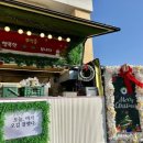 부석중학교 이미지