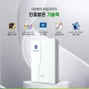 대덕노바체 이미지