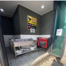 신도시셀프세차장 이미지