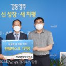 라인건축사사무소 이미지