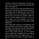 백혜선 피아노 리사이틀 고향을 향한 오마주 | 부산콘서트홀 2025년 8월 7일 공연 백혜선 피아노 리사이틀