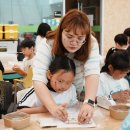 파주 광탄도서관 그리고 신산초등학교 친구들과 함께 한 그림책 책놀이 수업 후기