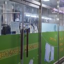 인스빌세탁소 이미지