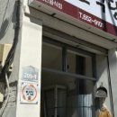 더인테라호텔 평택 이미지