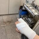 원일정형외과의원 이미지