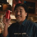 광고119