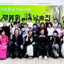 행복한 시낭송 이미지