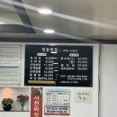 쌍용반점 이미지