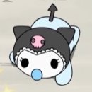 The사랑 이미지
