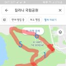 개울옆길 이미지