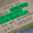 세븐일레븐 영통시네점 이미지