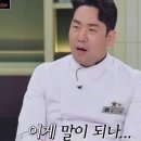 듬뿍토스트