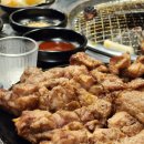 록갈비 - 강서구 마곡중앙6로 16 | 록갈비
