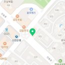 영종도 풍림아이원1차 아파트 앞 네이버블로그