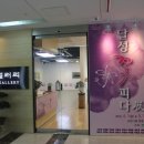 (사)정인사회복지회 행복울타리 이미지