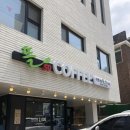 뜰커피50호