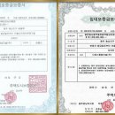 대성PC 이미지