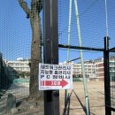 선린인터넷고등학교 | 네트워크 관리사 2급 필기 공부법 / 시험후기 (선린인터넷고등학교)