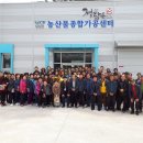 김흥기농장 이미지