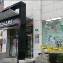 주식회사종이나라 이미지