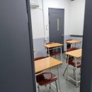 고대수학학원 - 서구 화개1로79번길 3 | 우리아이 수학, 더이상 걱정안해도 되는 부평 수학학원, 고대수학학원 후기
