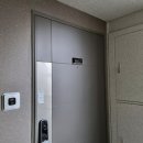 광교2차이편한세상 이미지