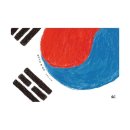 풀빛그림 이미지