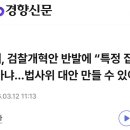 지에스25 당정센터 이미지