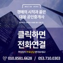 테크노대로5길 네이버블로그