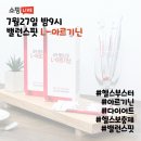 상아헬스 이미지