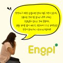 영어생활회화(기초반) 이미지