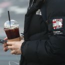 꼰대커피 이미지