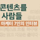 진진정보통신 이미지