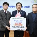 장평4로 이미지