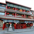 동인당한약 이미지