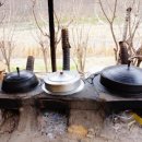 거북이민박 이미지