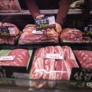 고기판매점 이미지