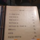 더인(The In) 이미지