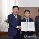 하이테크