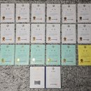 연세바둑학원 이미지
