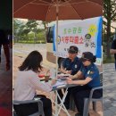 호수파출소 이미지