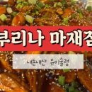 금호명품전집