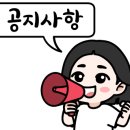 대호인테리어