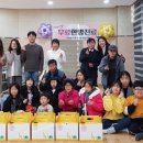 하망동행정복지센터 이미지