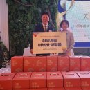 칠금신용협동조합 이미지