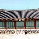 향교로 1 이미지