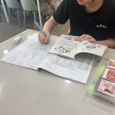 골든벨타워 | 행신 초등 영어학원, 골든벨 대회는 책을 더 깊이 읽게 합니다:)