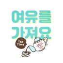 선주아파트 이미지