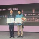 반석에스오디한의원 네이버블로그