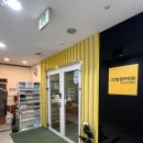 글라스월드 분당수내점 | 분당보컬학원 찾는다면 수내역 앞 그린밤음악학원 보컬레슨 후기